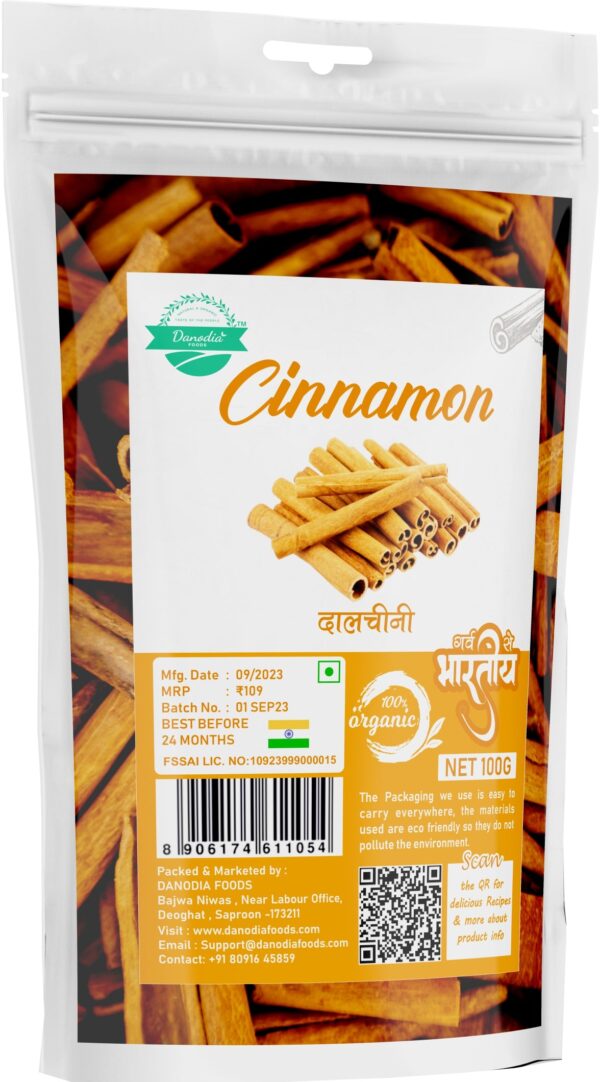 Cinnamon